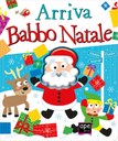 Arriva Babbo Natale!