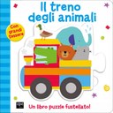 Il treno degli animali