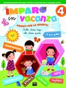 Imparo in vacanza. Pronti per la quarta!